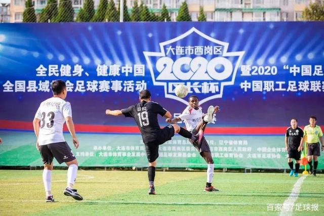 rb88网页版客户端
